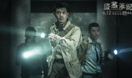 最新盗墓电视剧,揭秘神秘宝藏的盗墓传奇