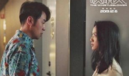 汤唯吃瓜爆料视频播放,吃瓜爆料视频引热议